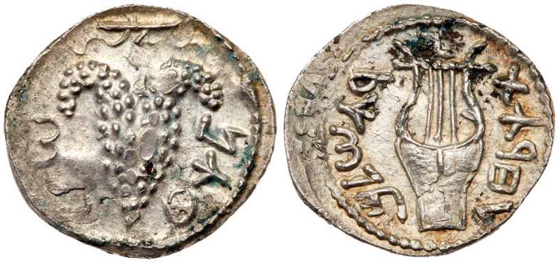 Judaea, Bar Kokhba Revolt. Silver Zuz (3.26 g), 132-135 CE. Undated, attributed ...