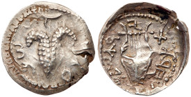 Judaea, Bar Kokhba Revolt. Silver Zuz (2.96 g), 132-135 CE