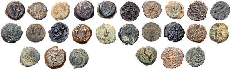 13-Piece Lot of Hasmonean Dynasty Prutot. Includes: Judah Aristobulus I, Alexand...
