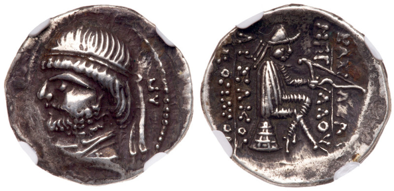 Parthian Kingdom. Phraates II, c. 138-127 BC. Silver Drachm (3.83g). Apamea-Rheg...
