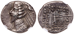 Parthian Kingdom. Phraates IV, c. 38-2 BC. Silver Drachm (3.17g)