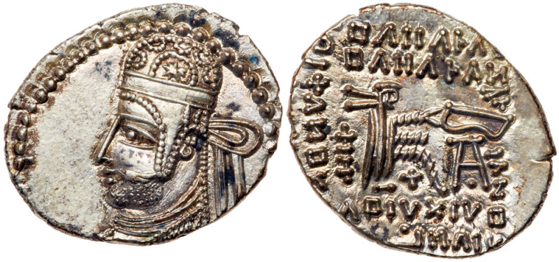 Parthian Kingdom. Sinatrukes(?). Silver Drachm (3.69 g), ca. AD 116. Ekbatana. B...