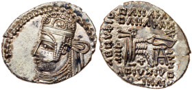 Parthian Kingdom. Sinatrukes(?). Silver Drachm (3.69 g), ca. AD 116