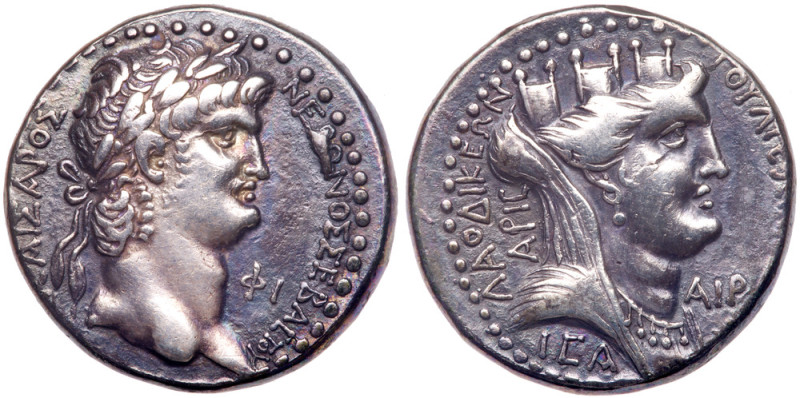 Nero. AD 54-63. Syria. Seleucis and Pieria. Laodicea ad Mare. Silver Tetradrachm...
