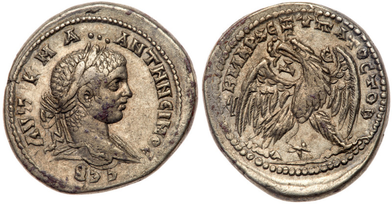 Elagabalus. BI Tetradrachm (14.88 g), AD 218-222. Antioch in Syria, Cos II (AD 2...