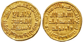 Umayyad. Dinar AH89 (708 A.D.)