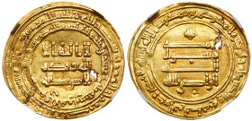 Arab-Asian Empires. Abbasid Caliphate. Al-Radi, 322-329 AH (934-940 AD.). Gold Dinar