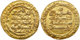 Buwayhid Dynasty. Dinar, AH397 (1007AD)