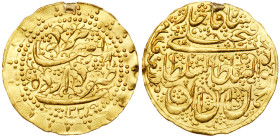 Iran. Toman, AH1231 (1815)