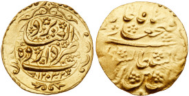 Iran. Toman, AH1232 (1816)