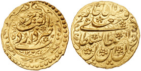 Iran. Toman, AH1232 (1816)