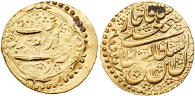 Iran. Toman, AH1232 (1816)