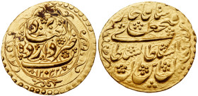 Iran. Toman, AH1232 (1816)