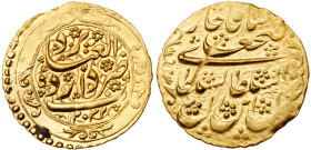 Iran. Toman, AH1232 (1816)