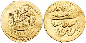 Iran. Toman, AH1232 (1816)