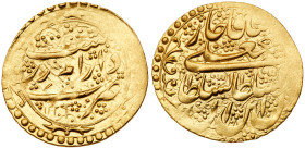 Iran. Toman, AH1232 (1816)
