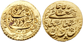 Iran. Toman, AH1232 (1816)