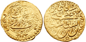 Iran. Toman, AH1232 (1816)