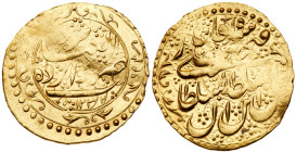 Iran. Toman, AH1232 (1816)