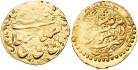 Iran. Toman, AH1232 (1816)
