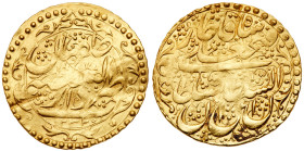 Iran. Toman, AH1232 (1816)