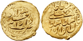 Iran. Toman, AH1233 (1817)
