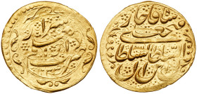 Iran. Toman, AH1233 (1817)