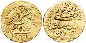 Iran. Toman, AH1233 (1817)