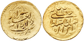 Iran. Toman, AH1233 (1817)