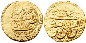 Iran. Toman, AH1233 (1817)