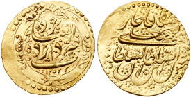 Iran. Toman, AH1233 (1817)