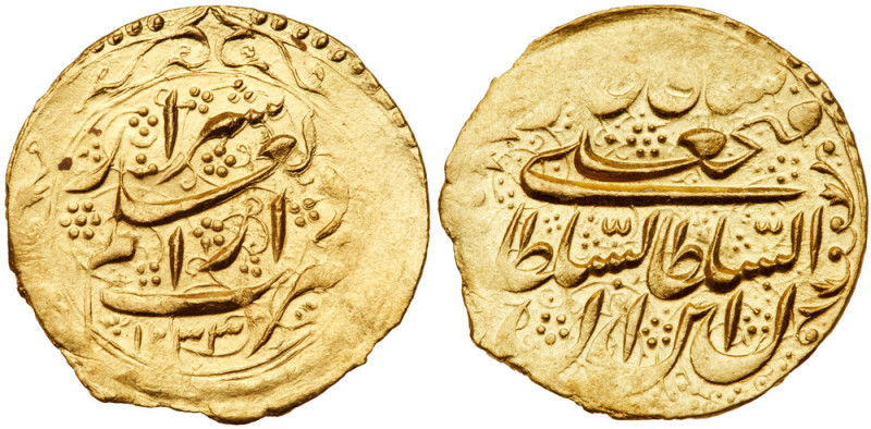 Iran. Toman, AH1233 (1817). Fr-34; KM-753.10. Shiraz. 4.54g. Fath Ali Shah, AH12...