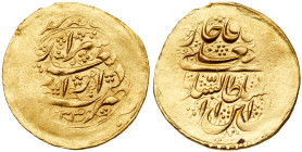 Iran. Toman, AH1233 (1817)