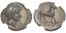L. Rustius
Denarius, Rome, 76 ou 74 avant J.C., AG 3.54 g. Avers : Tête de Minèrve à droite
Revers : L•RVSTI mouton à droite
Ref : Craw. 389/1, Syd. 7...