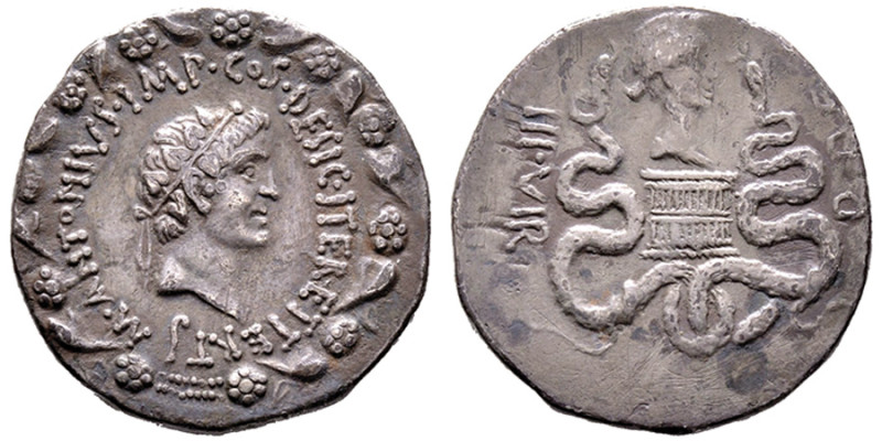 Marc Antoine et Octavie
Cistophore, Ephèse, vers 39 avant J.-C., AG 11.25 g.
Ave...