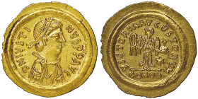 Justin II 565-578
Tremissis, Ravenne, AU 1.49 g.
Ref : Hahn 26, Ranieri 416
Conservation : traces de frottement sinon NGC MS 5/5, 3/5