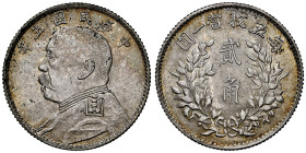 République
20 Cents, Yuan Shih-kai, Year 5 (1916), AG 
Ref : L&M-74, KM#Y327
Conservation : NGCS MS 62