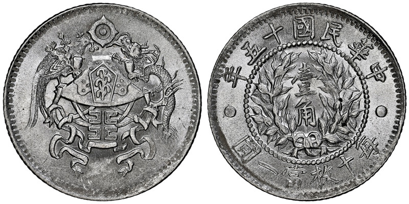 Tientsin
10 cents, year 15 (1926), AG
Ref : L&M-83, KM#334
Conservation : NGC MS...