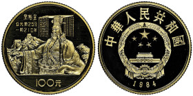 China Republic 
100 Yuan, 1984, AU 917%, 11.32 g. Ref : KM#102
Conservation : NGC PROOF 68 CAMEO Quantité: 10000 exemplaires