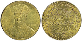 Ethiopia Ras Tafari Makonnen, 1916-1930.
Médaille en or 1928 (= 1921 EE), Addis Abeba, AU 
Ref : Gill RT 13
Conservation : NGC MS 61