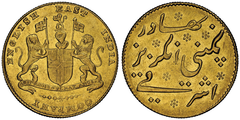East India Company
Mohur, Madras, ND (1819), AU 11.6 g. Ref : KM#421.1 Fr. 1587
...