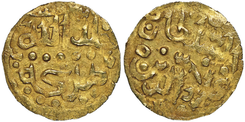 Indonesia
Sultanate of Makassar 
Sultan 'Ala' al-Din (1593-1638) 
Kupang, AU 0.6...