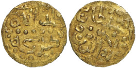Indonesia
Sultanate of Makassar 
Sultan 'Ala' al-Din (1593-1638) 
Kupang, AU 0.64 g.
Ref : Wilkes 4478 Fr. 19
Conservation : NGC MS 64. Top Pop : le p...