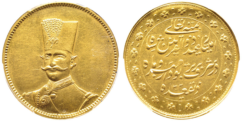 Iran
Nasir al-Din Shah 1848-1896
5 Tomans AH 1313, AU 15.94 g.
Ref : Fr. -, K./M...