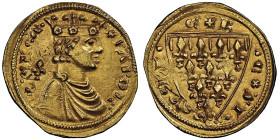 MESSINA
Carlo I d'Angio 1266-1282
Reale, Messine, AU 5.27 g.
Avers : KAROL DEI GRA
Revers : REX SICILIE
Ref : MIR 143 (R3), Fr. 75, CNI 5 p. 115.
Cons...