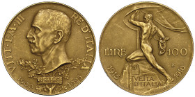 Vittorio Emanuele III 1900-1946
100 Lire, Roma, 1925 R, AU 32.25 g.
Ref : Cud. 1230b (R5), MIR 1117a, Pag. 645, Fr. 32 Conservation : NGC PROOF 63 MAT...