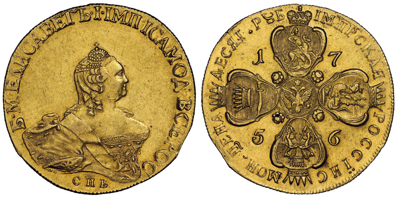 Elizabeth I, 1741-1762
10 Roubles, Saint-Pétersbourg, 1756 СПБ, AU 16.46 g.
Aver...
