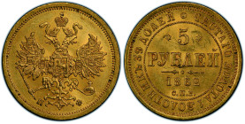 Alexander II 1854-1881
5 roubles, Saint-Pétersbourg, 1862 СПБ НI, AU 6.54 g. Ref : Fr. 163, Bitkin 8
Conservation : PCGS MS 62