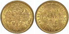 Alexander II 1854-1881
5 roubles, Saint-Pétersbourg, 1876 СПБ НI, AU 6.54 g.
Ref : Fr. 163, Bitkin 24
Conservation : NGC MS 60