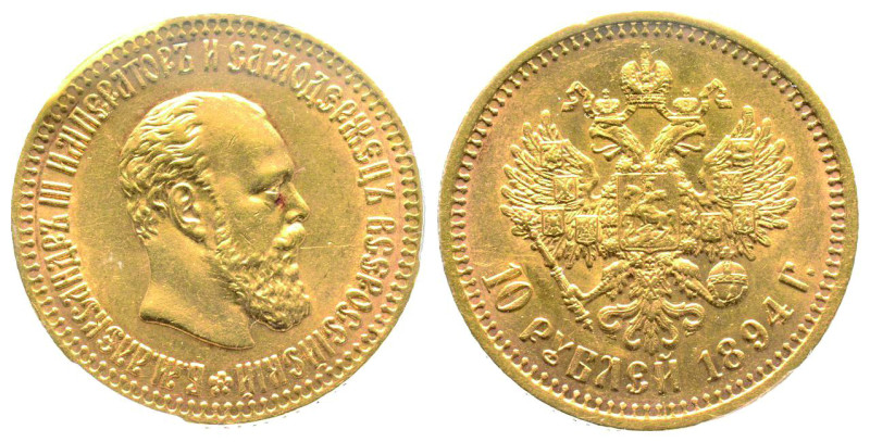 Alexandre III 1881-1894
10 roubles 1894, Saint-Pétersbourg, AU 12.9 g.
Ref : Bit...